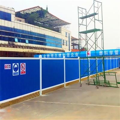 兴宁市工地施工围栏