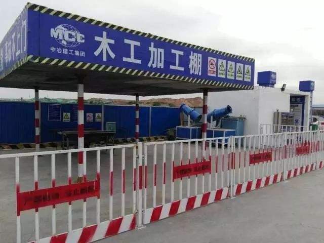 兴宁市木工加工棚