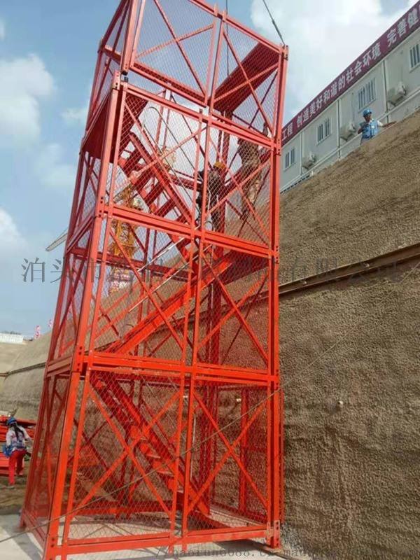 兴宁市箱式梯笼